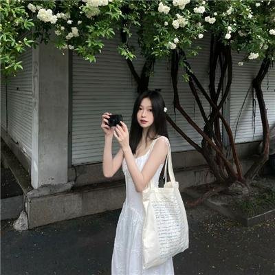 幸福城市